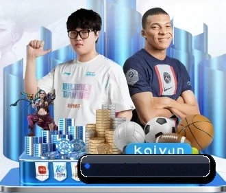 开云 APP(kaiyun)
